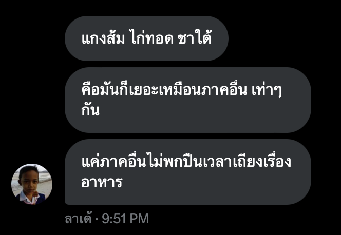 J (@jhateslg) on Twitter photo 