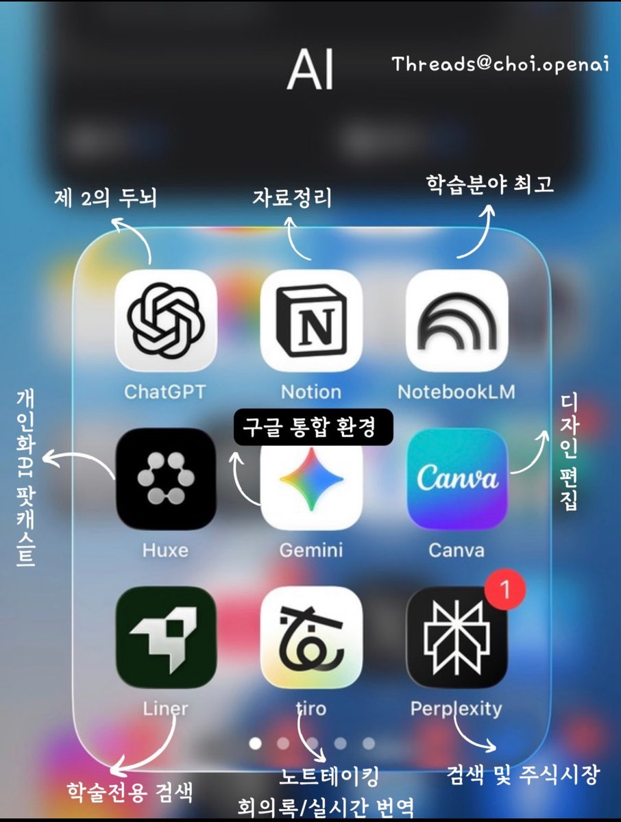 호 (@young_goooo) / Posts / X