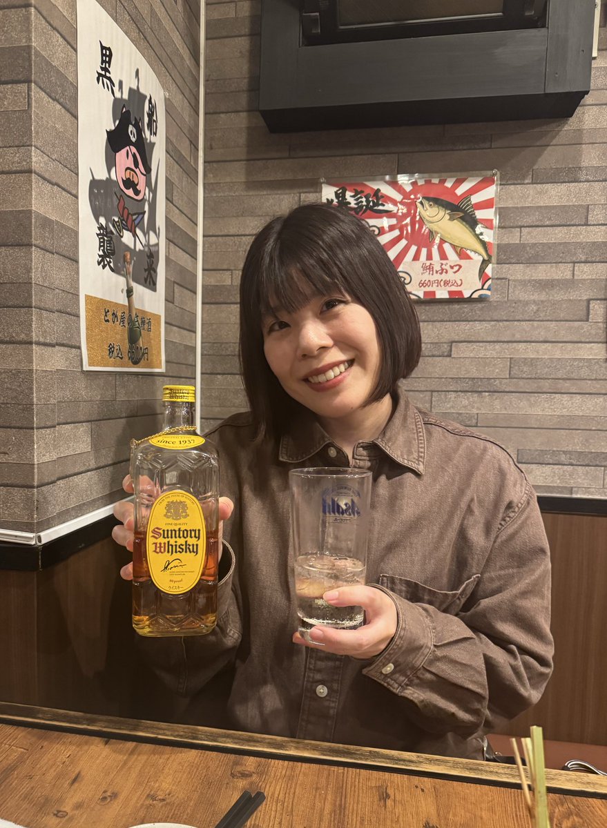 ikenao0919's tweet image. カーネーション吉田さんが、すぐお疲れ様してくれました。

2人やけど、めちゃくちゃ回してくれました