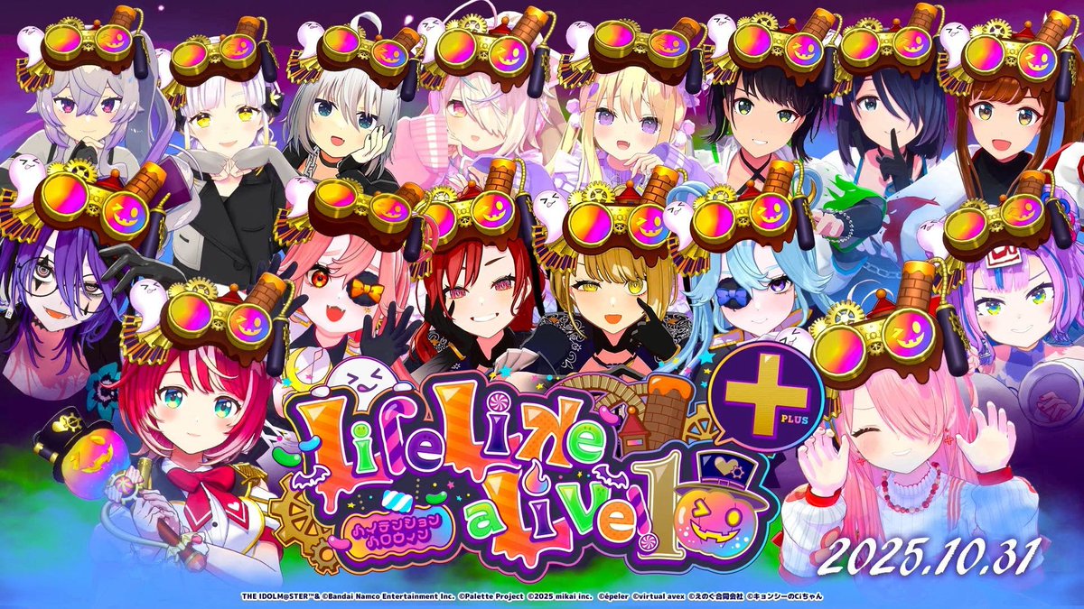 #えるすりー10第五公演 ありがと。感想お待ちしてます。

セトリ。
・ お返事まだカナ💦❓おじさん構文😁❗️/吉本おじさん
・魔法少女とチョコレゐト/ピノキオピー
・じょうく/アイデス

次はえるすりー10＋で会おうね。
zan-live.com/ja/live/detail…