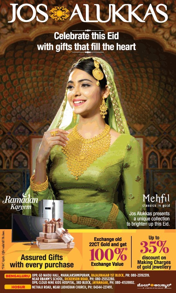 BesuraTaansane's tweet image. No Bindi No Business - right @ShefVaidya ? 

#NoBindiNoBusiness