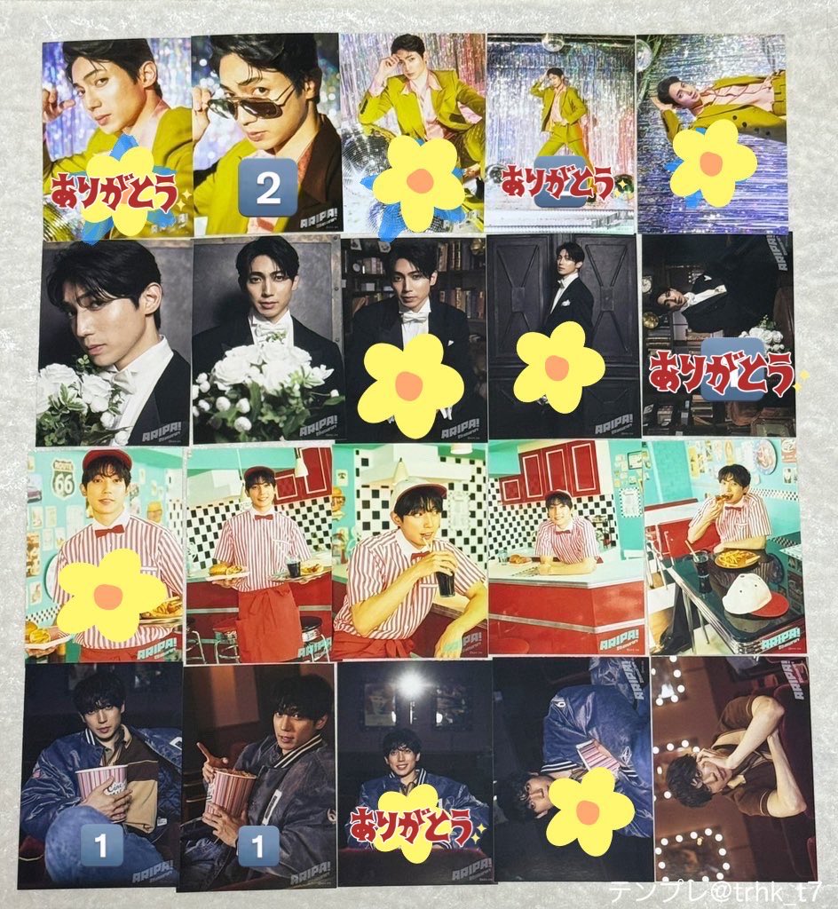 はるいろ tweet media