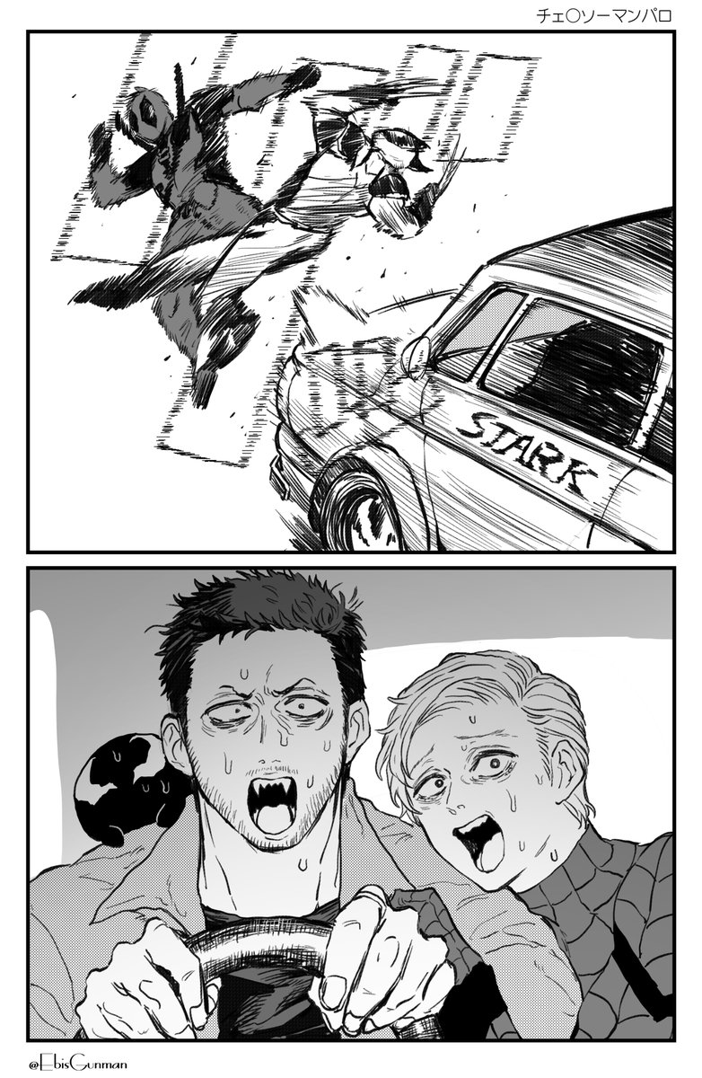 前に描いたｳﾞｪとﾁｪの絵これだった（再掲）