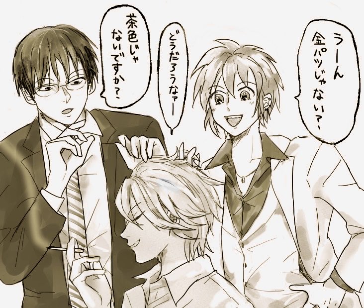 natsuhatakeout2's tweet image. リョの髪色について…