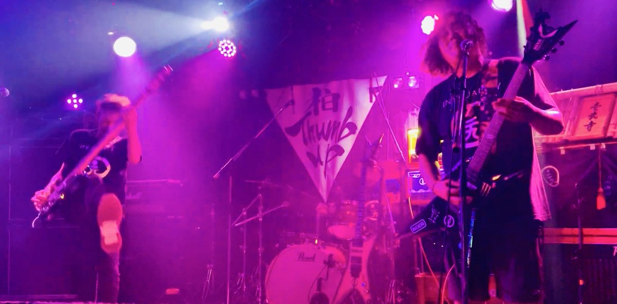 先日は柏ThumbUpにお越しいただきありがとうございました‼️
初めての方も、いつもきてくださってる方も皆さんのおかげでまたライブ頑張るぞって思えます✨
次のライブは今週日曜日両国サンライズです☀️
いつもより演奏時間が長くなりますのでぜひ遊びに来てくださいね💪💪　iny9uality.com