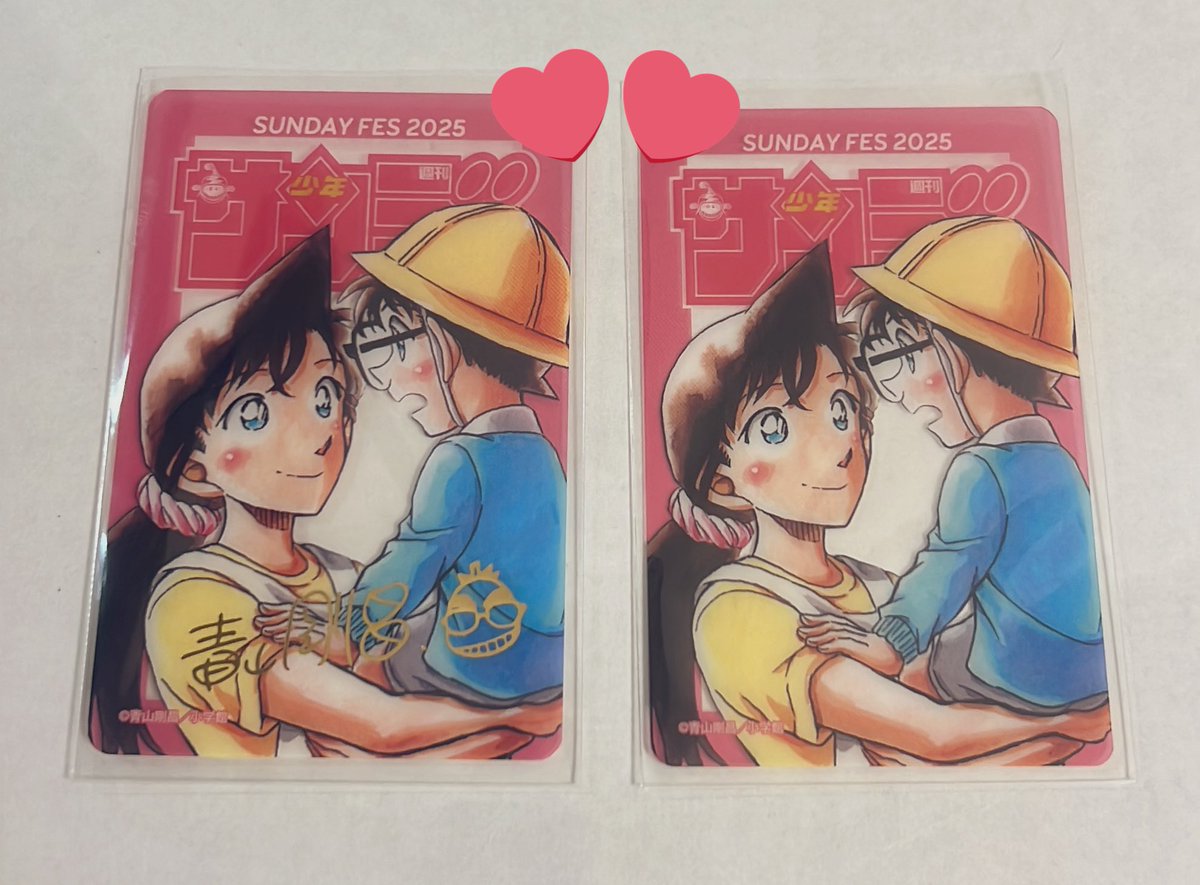 新蘭🌸コナン (@Freak_KuDo1) / Posts / X