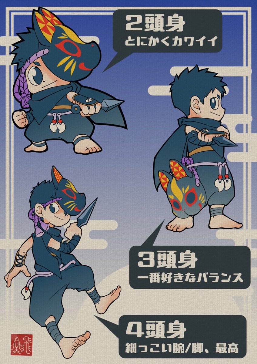 飛燕𓅨 (@blue_white_577) / Posts / X