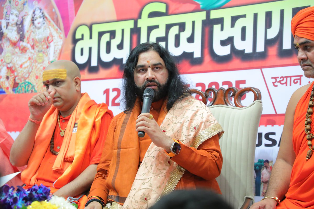 DN_Thakur_Ji tweet picture