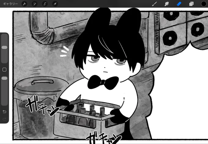 はたらくバニー 