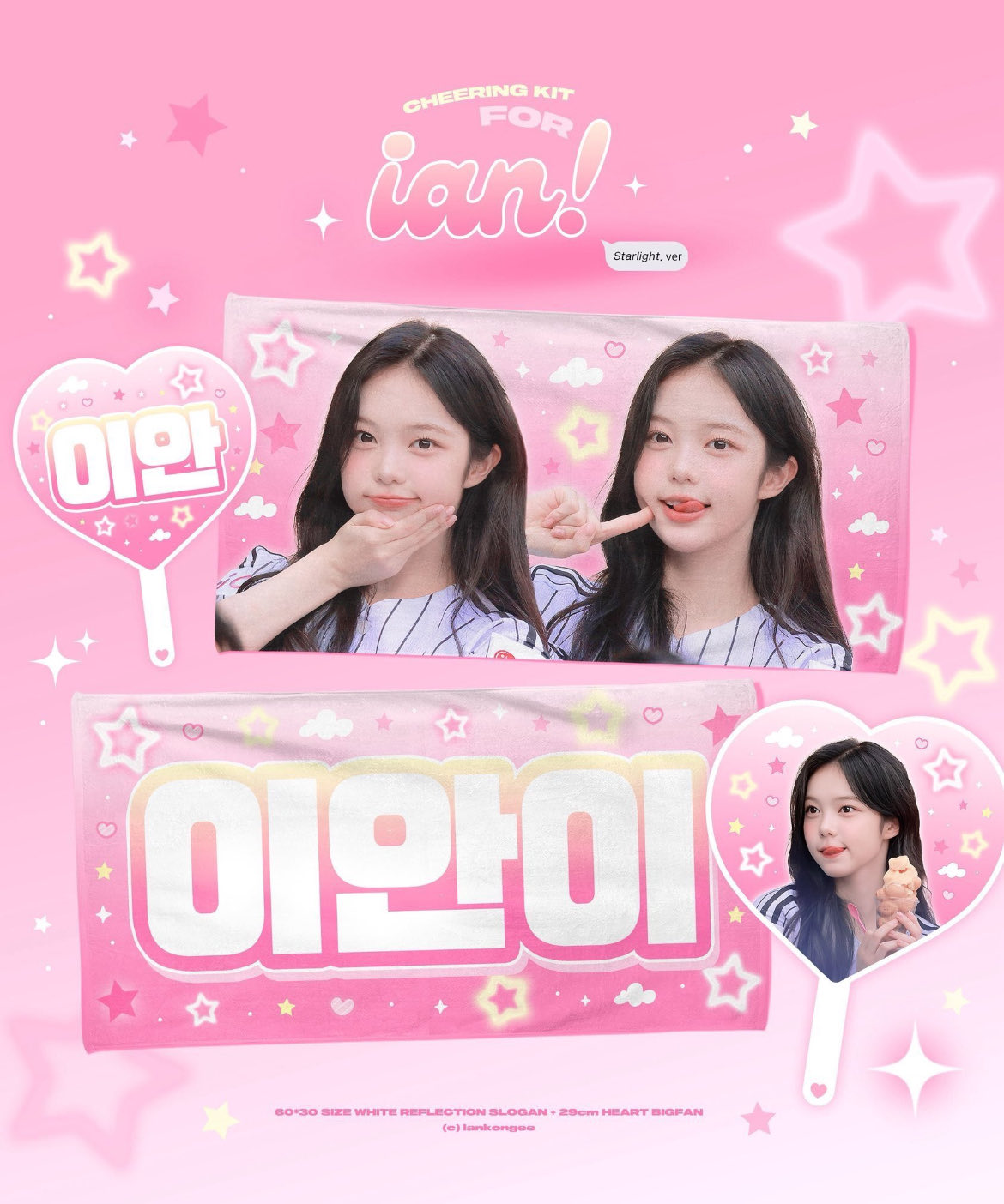 ꒰ঌ︎︎︎︎❤︎ℳℰℐ︎︎︎︎❤︎໒꒱♡ 8月1日までお取置き♡ mei on X: 