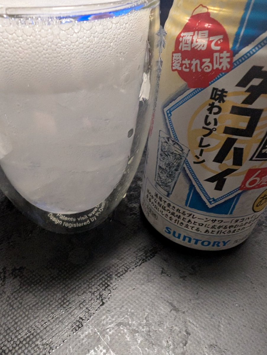 defaultUser888's tweet image. 