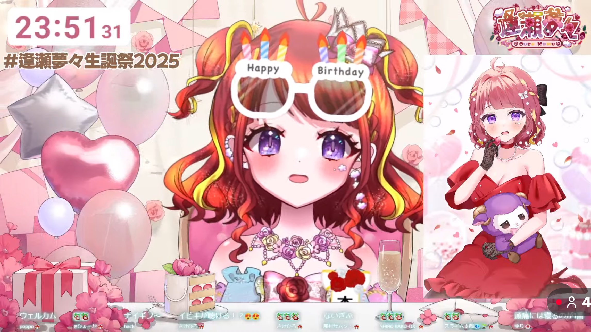 期間限定セール！放生会　おはじき　レア IMT-02-034 島村 卯月 SSR | アイドルマスターツアーズ,通常弾