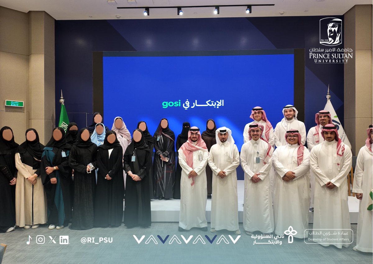 نادي المسؤولية والابتكار tweet media