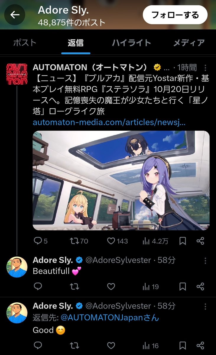 ASUKA01_ASUKA's tweet image. #ImpressionZombies #spam #インプレゾンビ
x.com/masayasan20191…