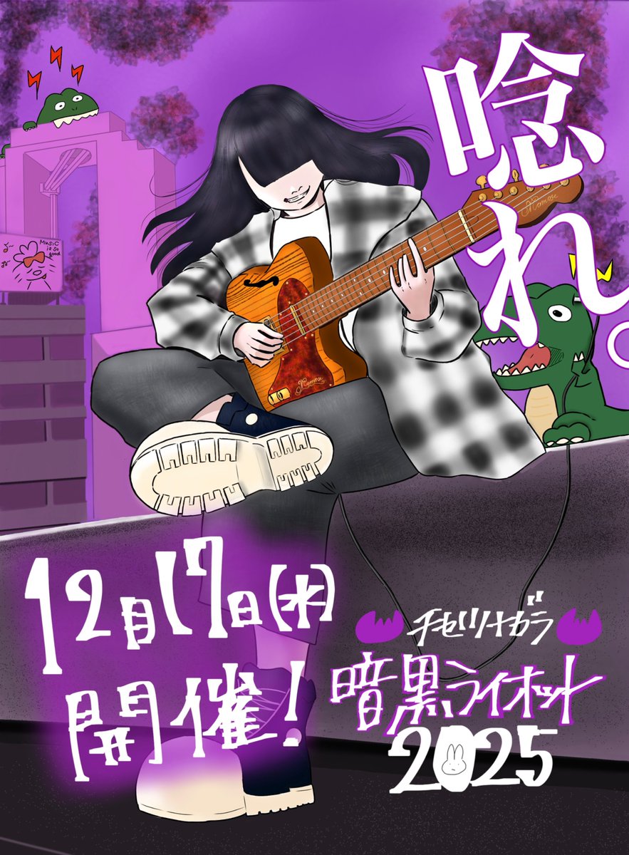 なおと (@naoto2324) / Posts / X