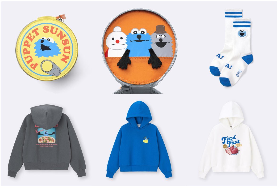 パペットスンスングッズ情報 on X