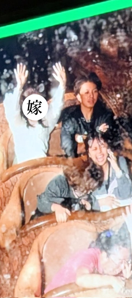 ランド行ってきた！
晴れて良かった〜〜↑