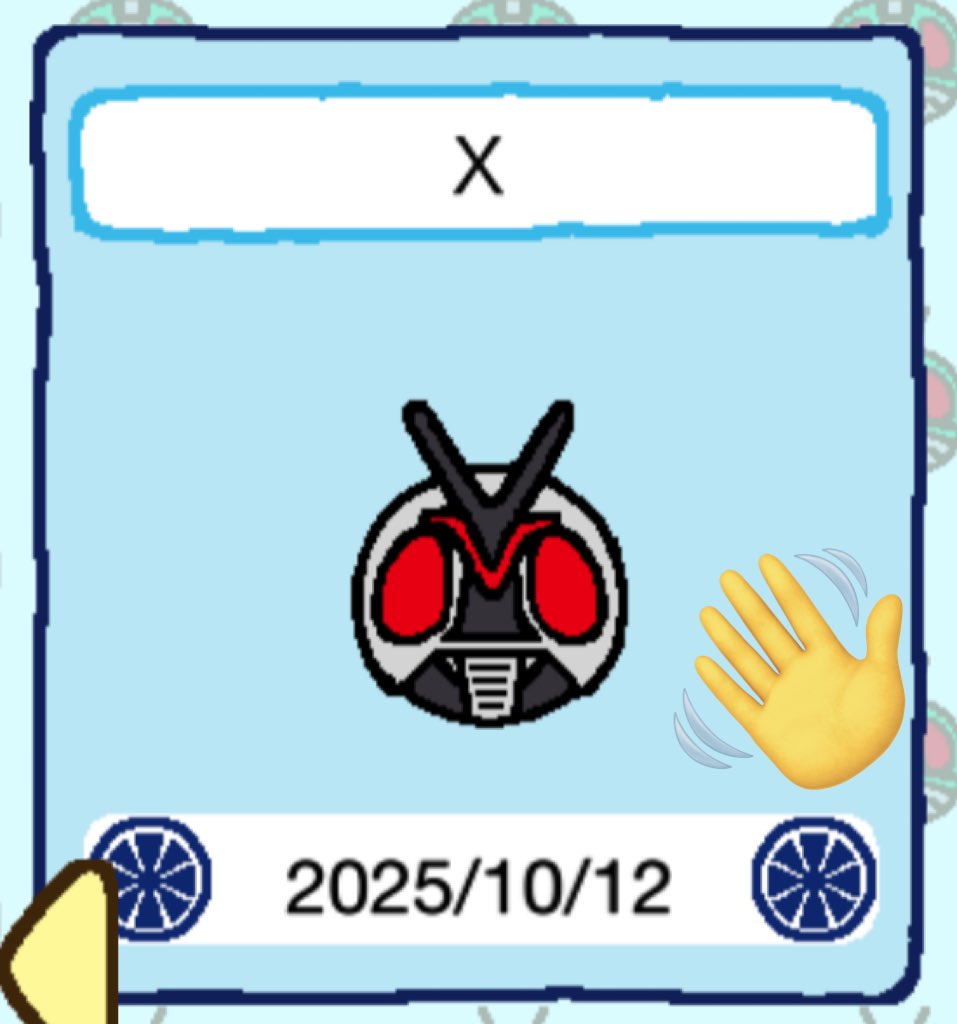 ⚪️ (@hkw34) on Twitter photo 