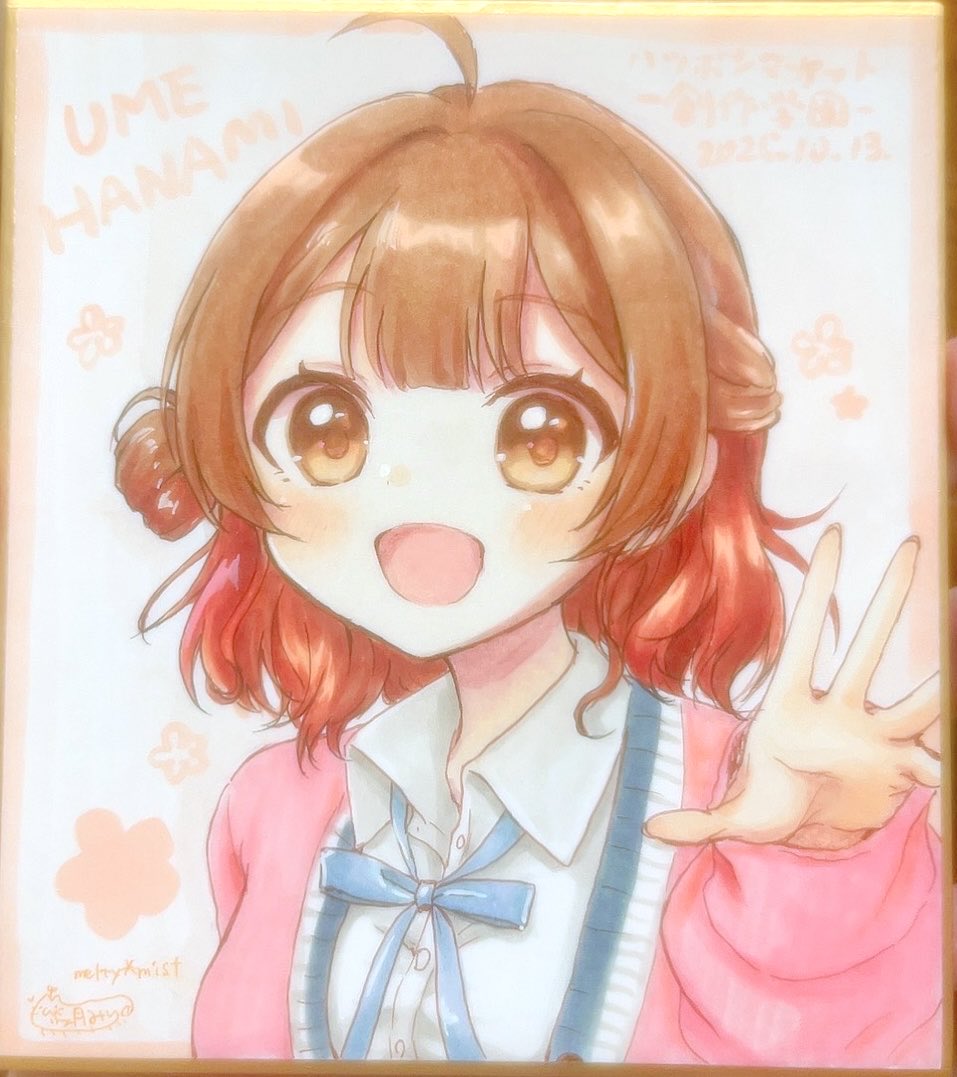 「明日のハツボシマーケットで頒布する色紙です! ことね 佑芽 莉波 #ハツボシマー」|紅月みいのイラスト