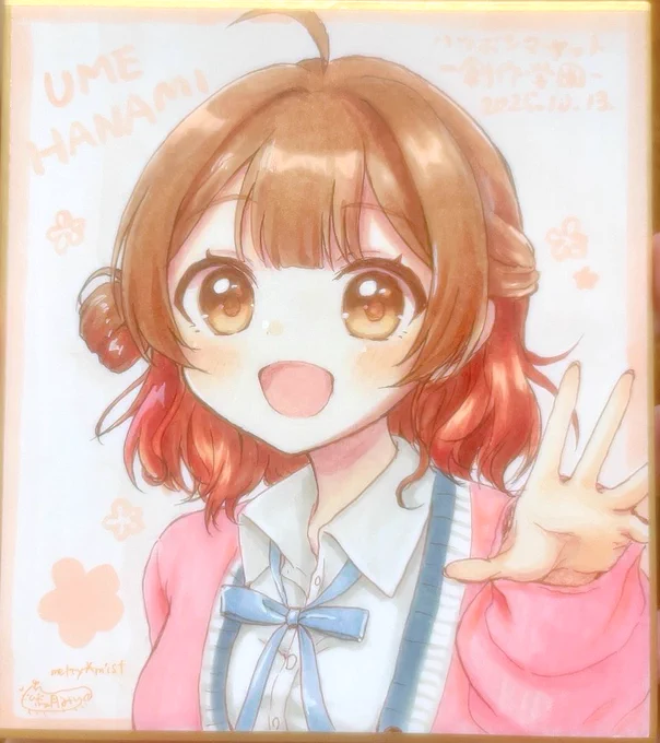 明日のハツボシマーケットで頒布する色紙です! ことね 佑芽 莉波 #ハツボシマーケット