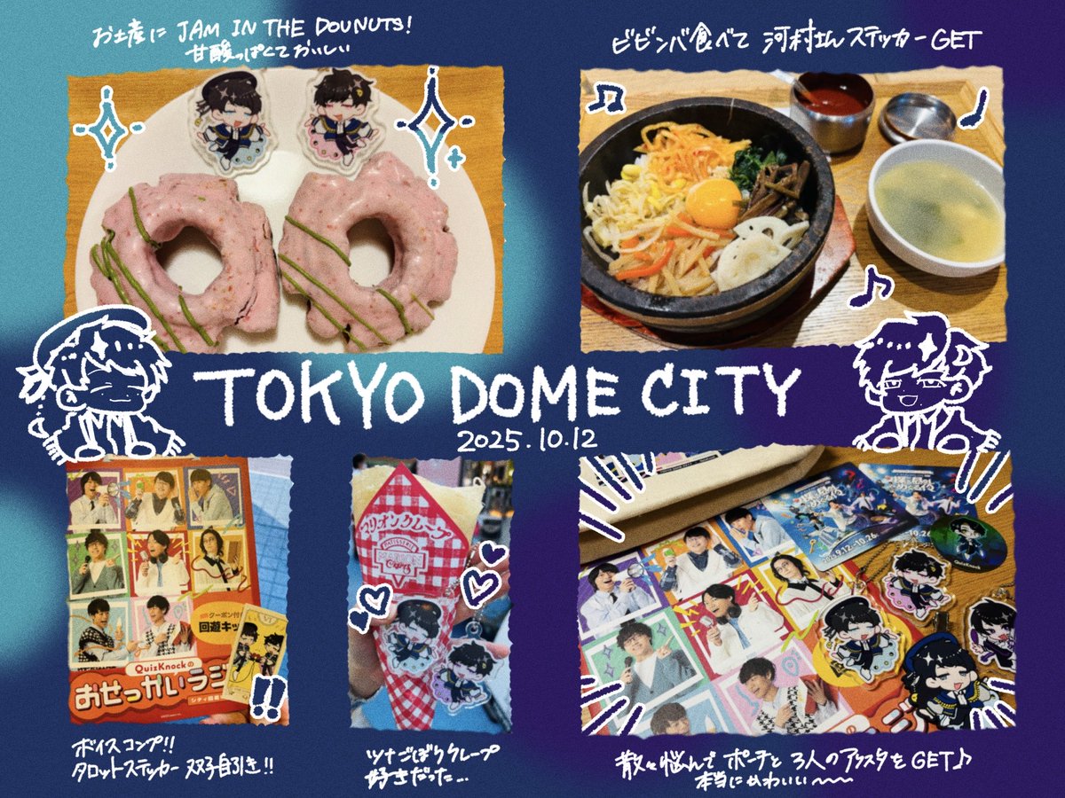 dilatancy_'s tweet photo. 行ってきました！！たくさん歩いてたくさん食べて大充実の1日🥰🥰 https://t.co/yoor4YclOZ