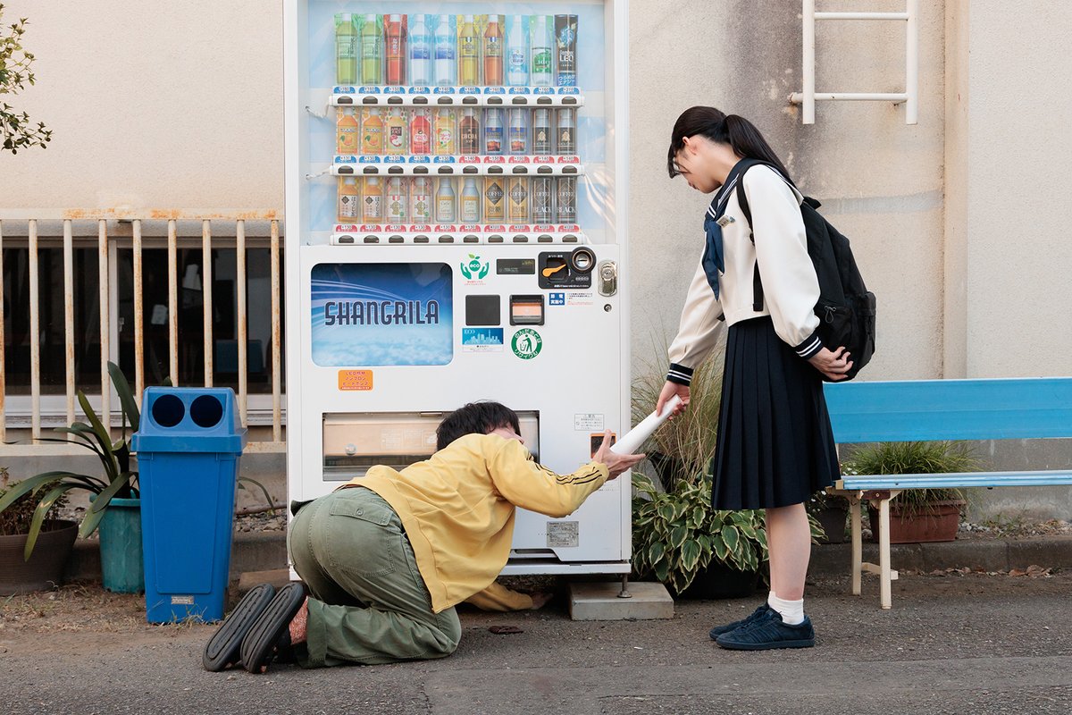 modelpress's tweet image. 「ぼくたちん家」初回🏠️

玄一（及川光博）＆索（手越祐也）の関係性
ラスト2分の急展開に注目集まる
「続きが気になる」「新感覚」

🔻写真・詳細はこちら
mdpr.jp/drama/4660897

#ぼくたちん家 #ミッチー @bokutachinchi