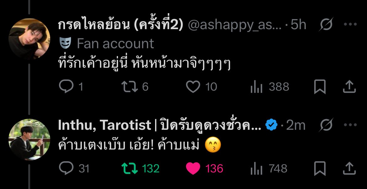 Tweet media one