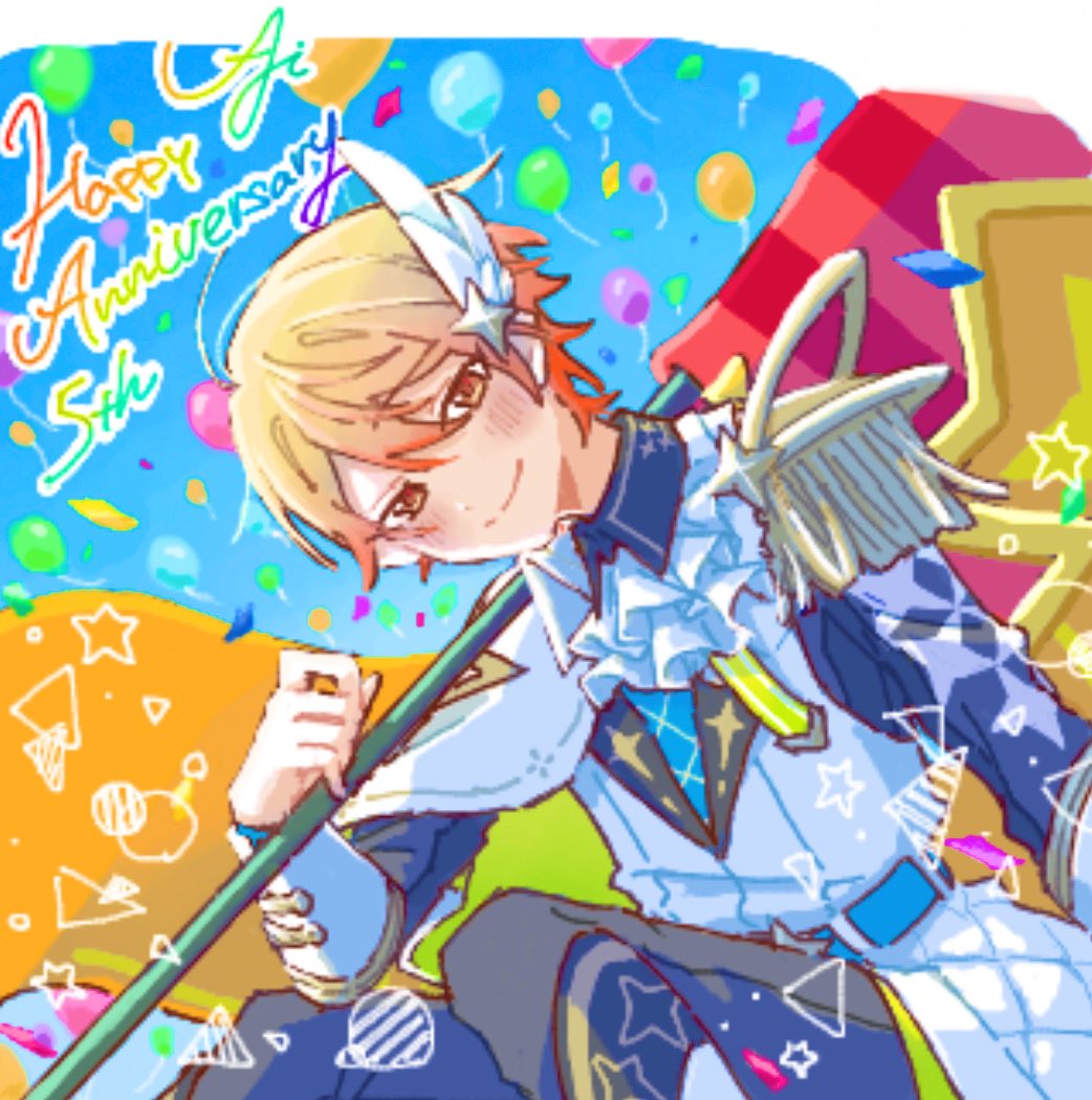 激遅五周年おめでとう🥳🎉🎊
絵チャお邪魔しました🙇‍♀️