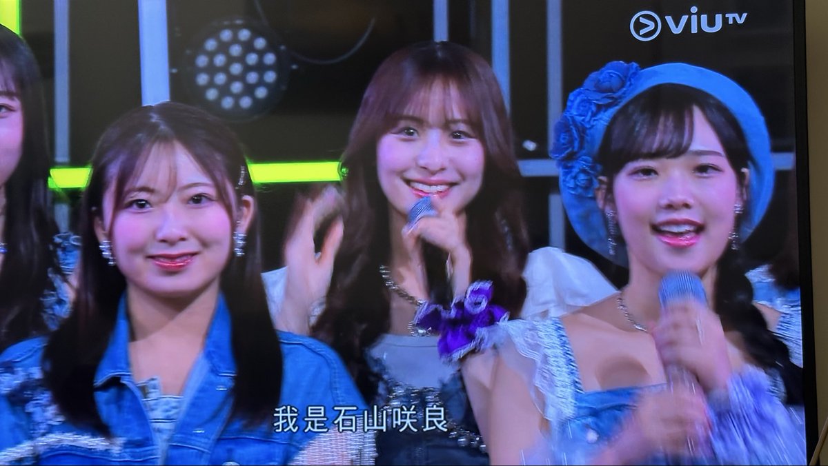 hin_hk_'s tweet photo. 香港テレビの音楽番組でJuice=Juice登場！
うれしい😭 https://t.co/NpWSH6zvvY