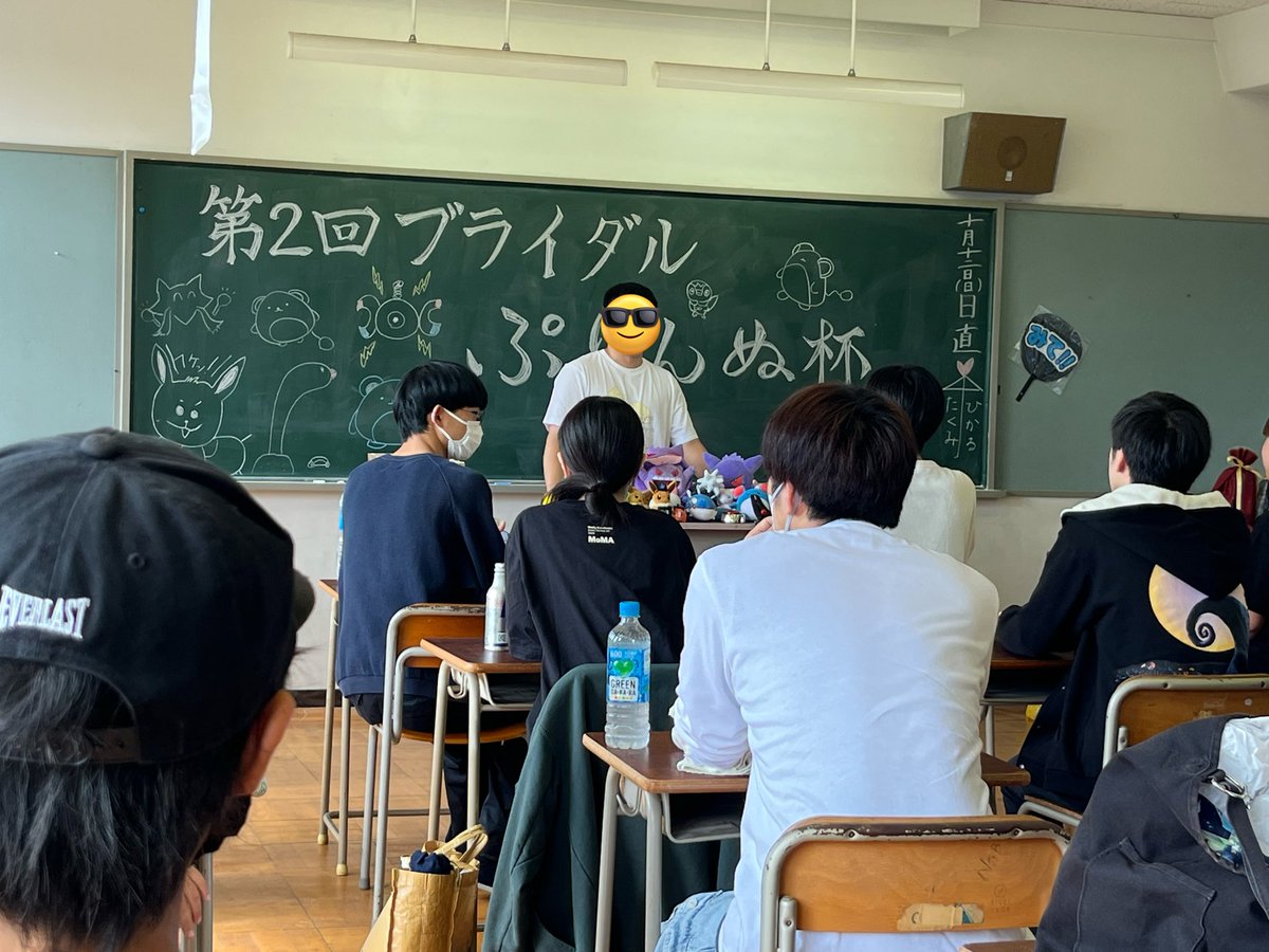 第二回ブライダルぷりんぬ杯
学校の教室でポケカ❗️

親子で準優勝🥈と4位
サブイベの運動会も
大人達が全力で楽しみました🏃‍➡️
打ち上げは、いっちょうで
盛大に盛り上がって
こはくも大満足！！！
皆様今日一日お疲れ様でした✨

ぷりんぬさん結婚式一周年
おめでとう🎉