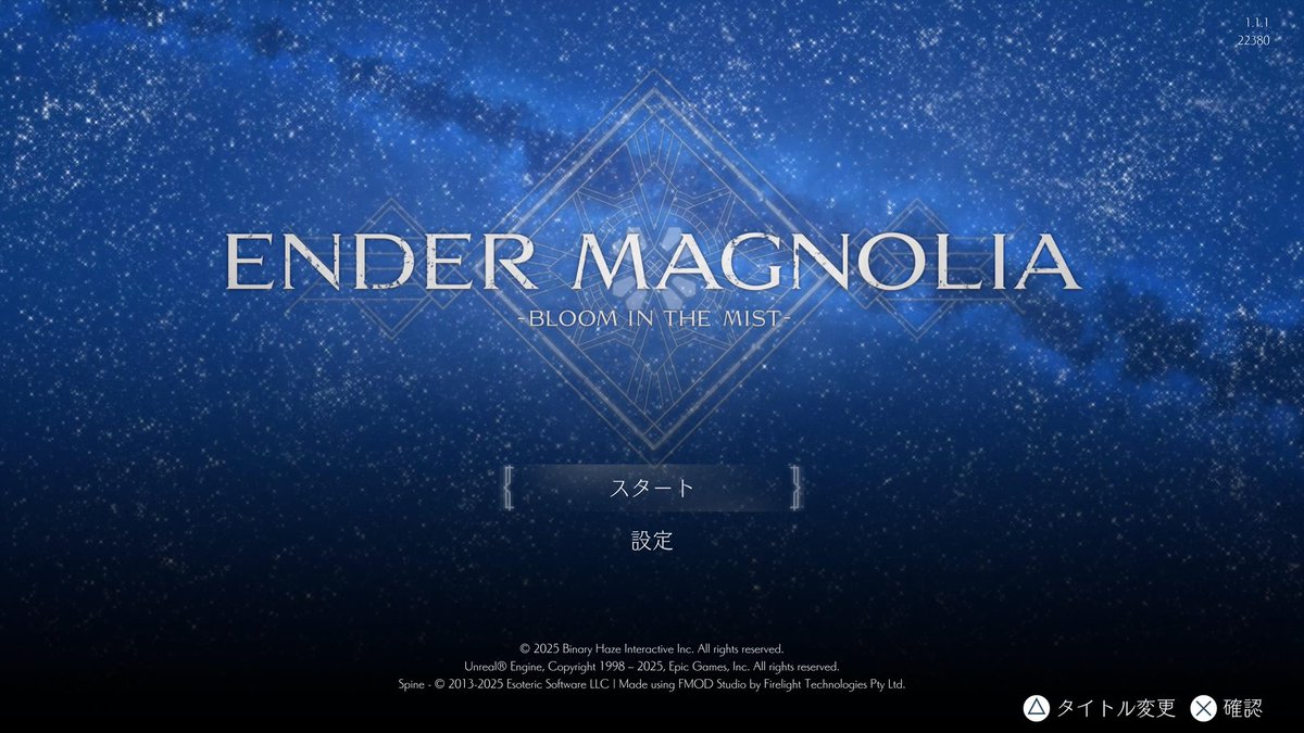 れおん tweet media