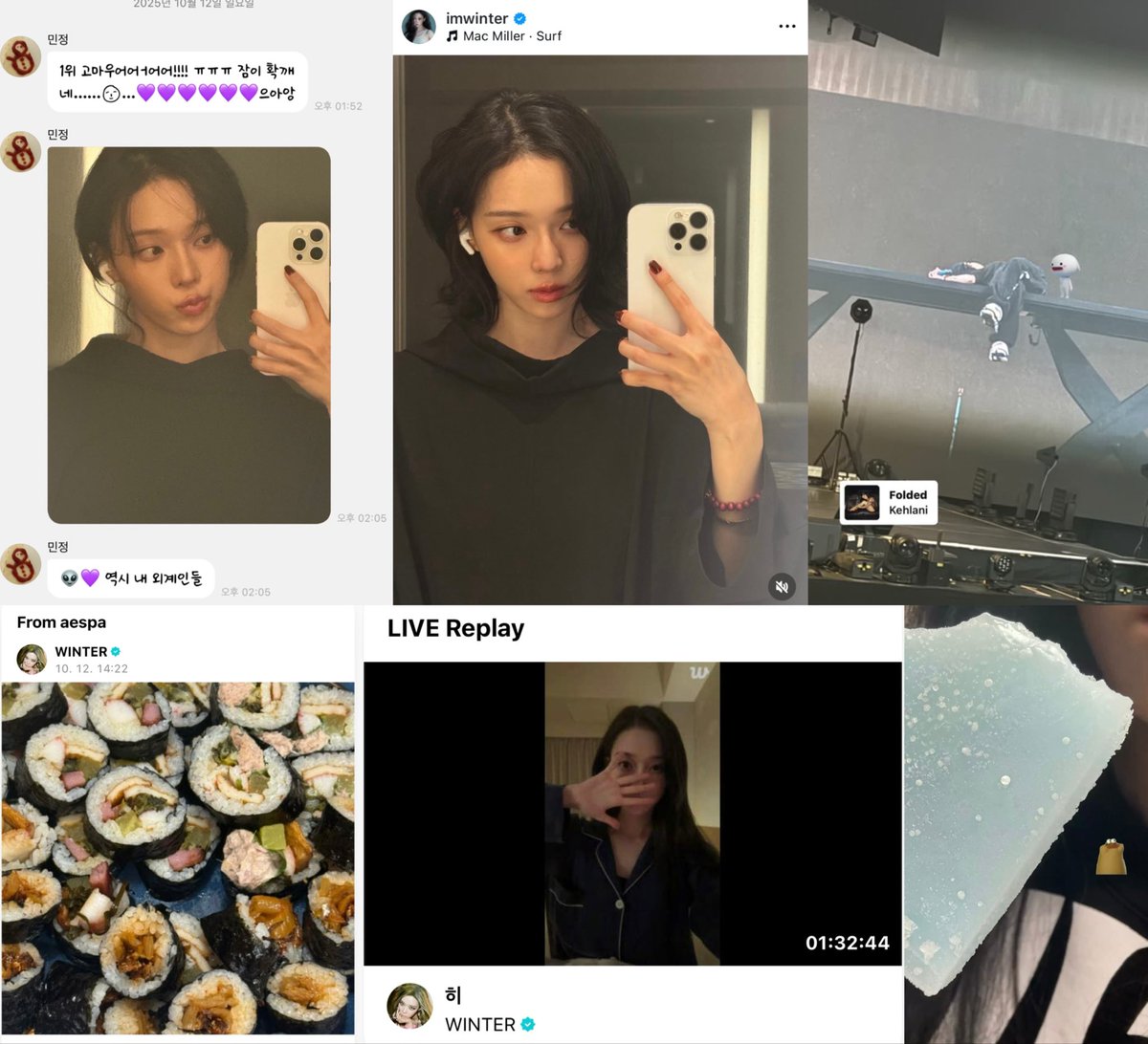 오늘콘서트한다고바쁘고피곤했을텐데
버블
위버스
라방
인스타 다 왔다간거
어너진짜미친거야(p