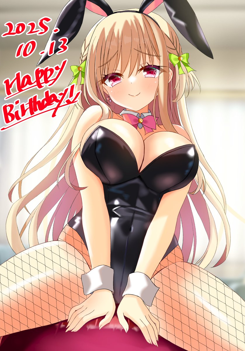 本日！10/13は！「かけぬけ★青春スパーキング！」の鹿島理々ちゃんの誕生日！🍪🎂🎉㊗　おめでとう！🎉🎉　清楚な私服も好きだけど、バニー衣装の破壊力が強かったね💪