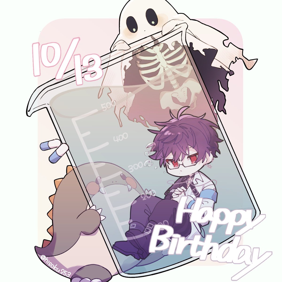 めでたい🎉