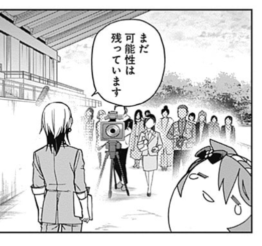 超戦争｣なんて物騒な名前のスーパークリーク ｢天才｣武豊を天才まで