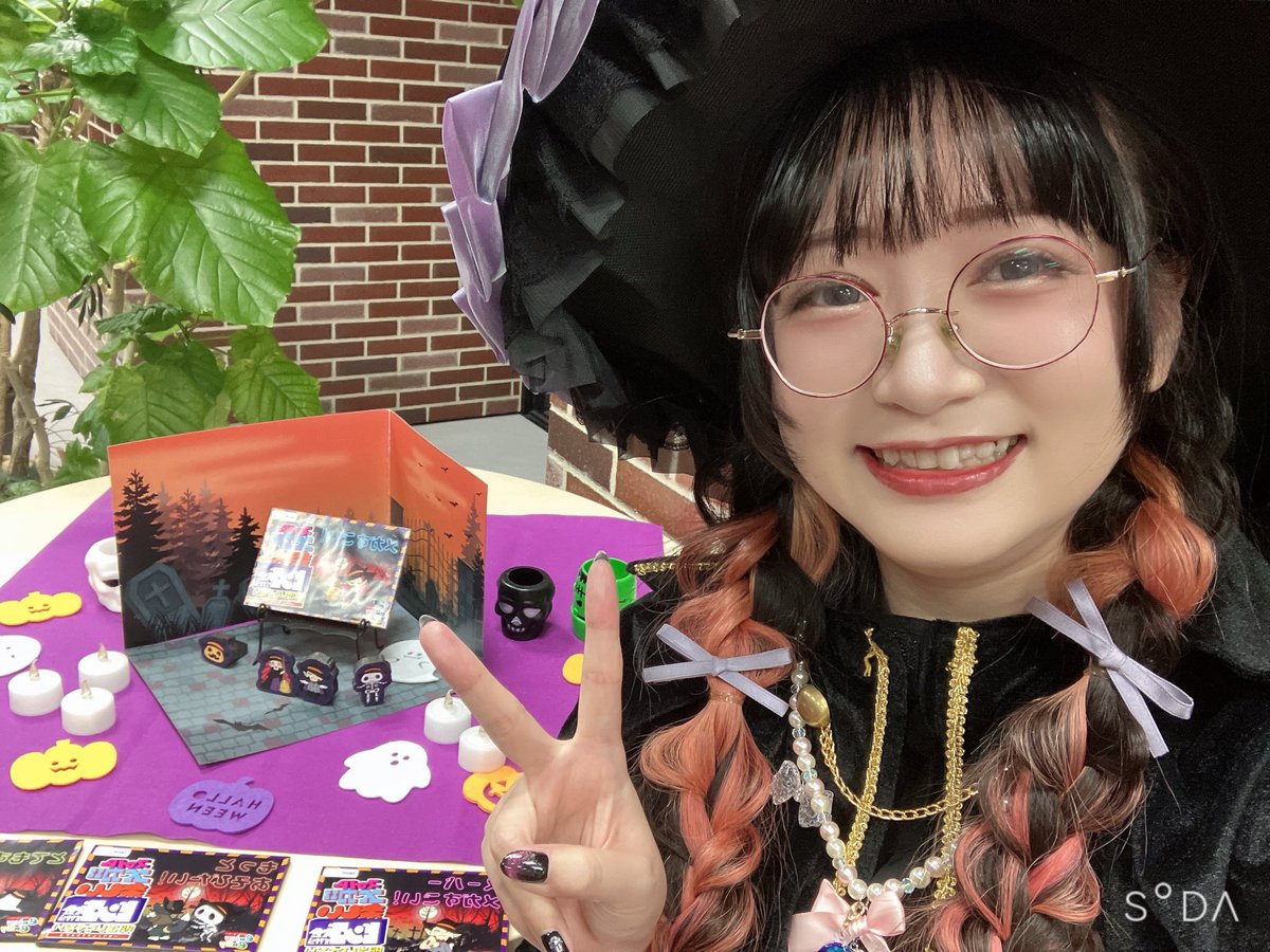 tsukuiayami's tweet image. いい笑顔の魔女っ子あやみん✌️

解けきれないほどの謎の量に驚くかもしれませんが、これがSBGCです！存分に謎にまみれて欲しい！また明日もお待ちしておりますね💓

#SBGC
#はろなぞ4