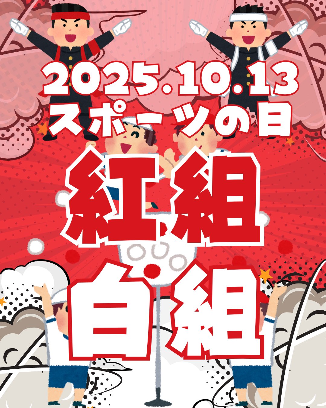 入手困難!! sweet pool cafe コースター(キュアメイドカフェ) 入手困難!! sweet pool cafe コースター(キュアメイドカフェ