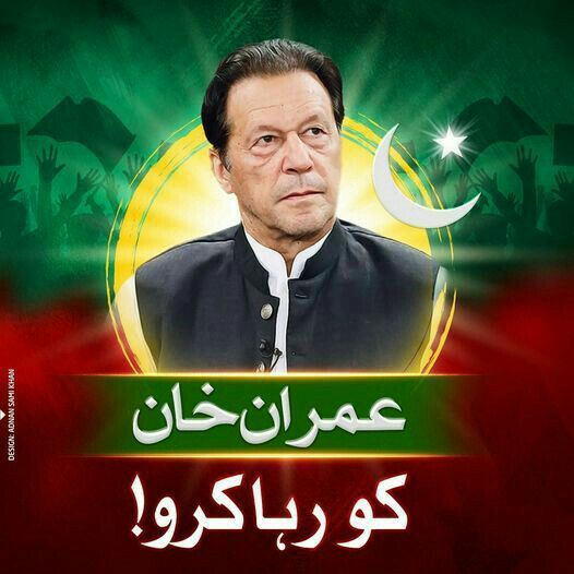 💥پروموشن لسٹ نمبر 5

💥ان اکاؤنٹس کو فالوکریں.

💥اس پوسٹ کو لائیک اور ری پوسٹ کریں.

💥فالو بیک دینے والے اپنا ایکس ہینڈل شیئر کریں.

<a href="/TaxaccountantCA/">FAISAL MAHMOOD</a>

<a href="/imranlovep/">imran</a>

<a href="/sattiptiI/">Rameez Satti</a>

<a href="/Aqsa_IK/">Aqsa Ali 🇵🇰</a>

<a href="/takatak1186/">Griller</a>

<a href="/AshfaqRana44/">Ashfaq Rana _ Pti</a>

<a href="/SyedImranAbid/">Syed Imran Abid</a>

<a href="/HiraMirzaPTI/">Hira Khan</a>

<a href="/ptipak0/">ptipak</a>