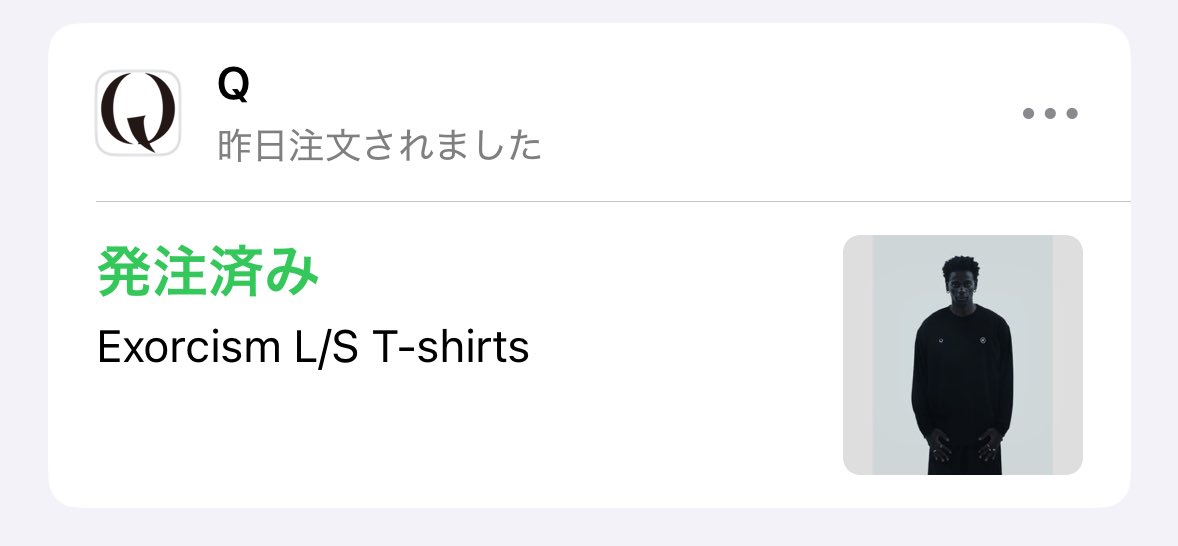 フェイクドキュメンタリー「Q」 (@pro9ramQ) / Posts / X