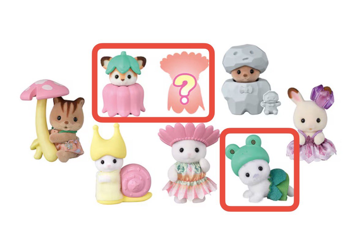 シルバニアファミリー 赤ちゃん妖精の森のなかまたちシリーズ 
譲:ラテネコの赤ちゃん.ラッコの小さい赤ちゃん
求:アザラシの赤ちゃん＞＞シカの小さい赤ちゃん.シークレット
アザラシの赤ちゃんを交換いただける場合は2:1も可能です。
郵送希望。
お気軽にお声掛けください！