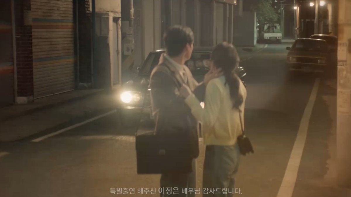 o3o_rookie's tweet image. &lt;백번의 추억&gt; 11화 예고편 이거 뭐임 돌겠네n
영례재필 키스하다가 가족+정현 한테 걸리고 허재필 두고 경쟁하더니 이번엔 미스코리아 경쟁하는 영례종희