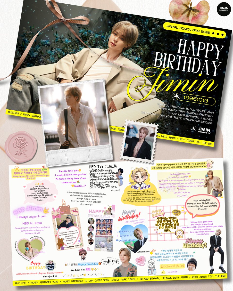 🎂 𝙃𝙖𝙥𝙥𝙮 𝙅𝙞𝙢𝙞𝙣 𝘿𝙖𝙮 ♡ 𝜗𝜚⋆₊˚ 

สุขสันต์วันเกิดจีมินผู้เป็นที่รักของเรา 💛  

แด่ จีมินมิวส์ของเรา ผู้เป็นดั่งปาฏิหาริย์ของเรา และดวงดาวที่เปล่งประกายอยู่เสมอของพวกเรา ✨  

ตลอด 30 เดือนตุลาคมที่ได้อยู่กับจีมิน พวกเราได้เห็น 30 ปีแห่งความอ่อนโยน ความรัก