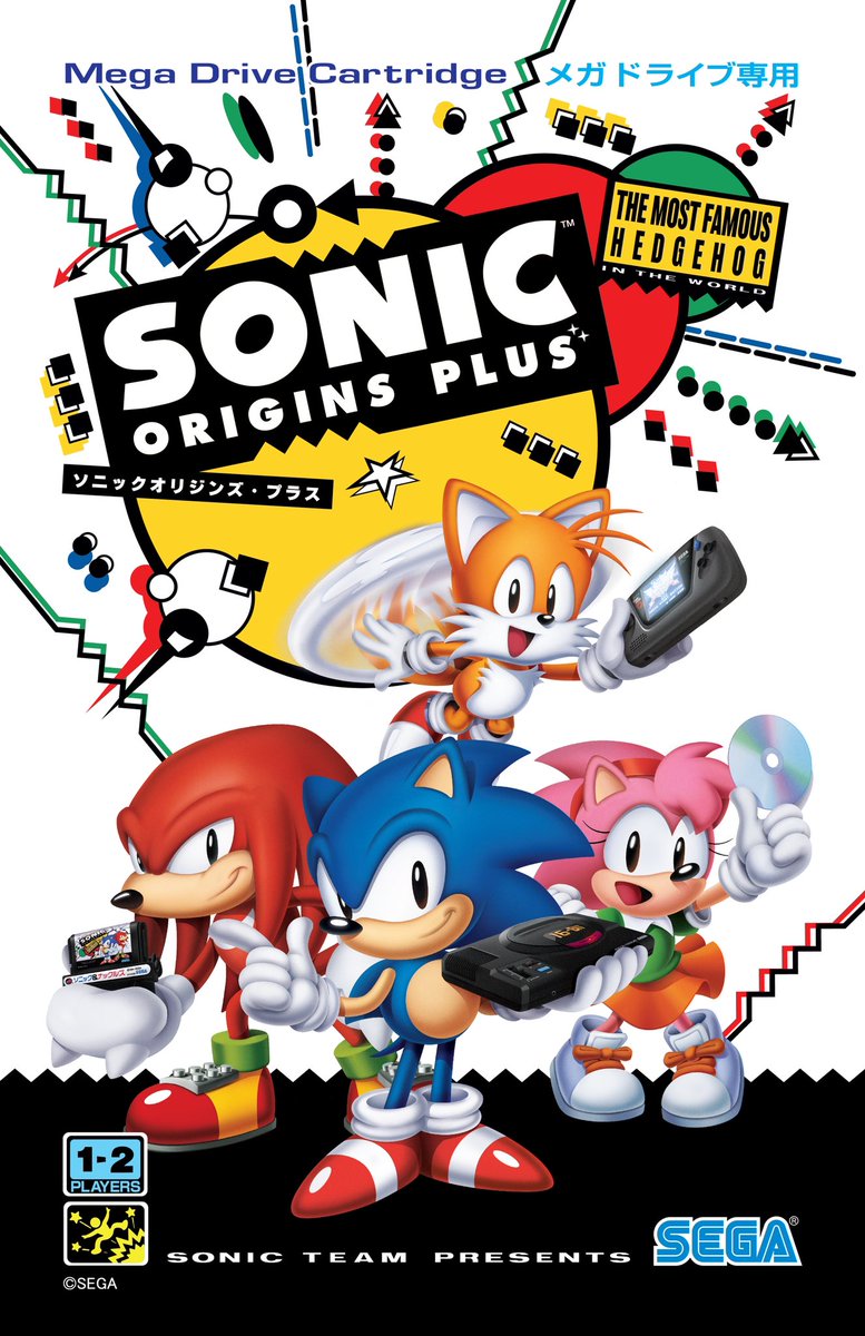 This is one of the coolest Sonic cover arts in existence and I’d give anything to own one 😭
