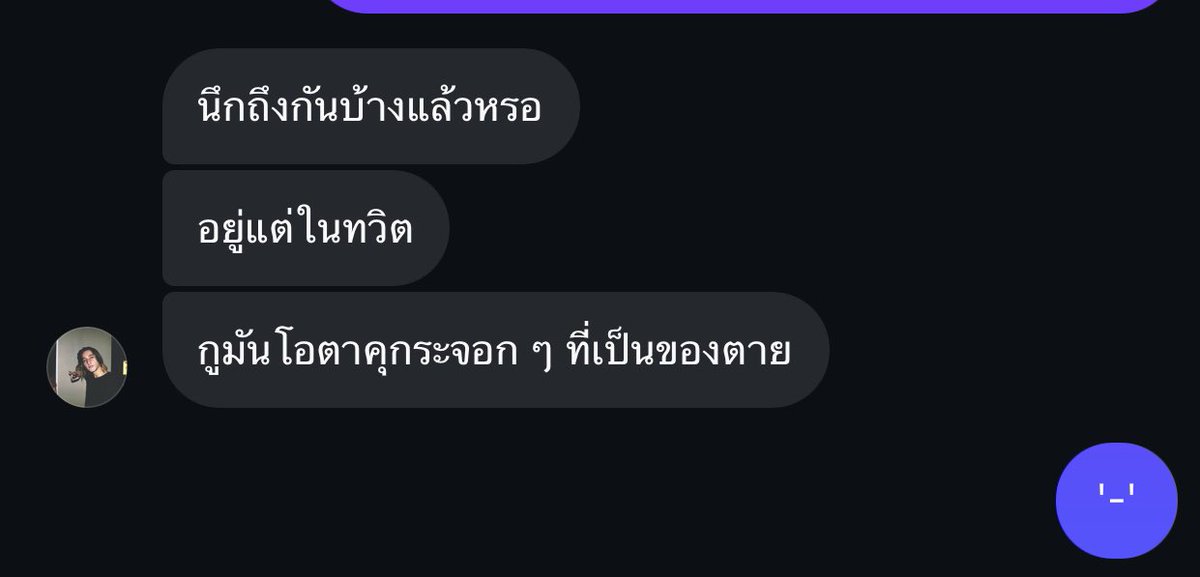 marl 's tweet media