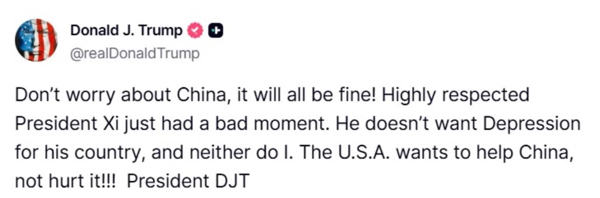 🚨 🚨

TACO has Arrived and Made its first move 

$SPY $QQQ $NQ
👇