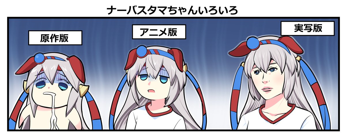 #三連休はフォロワーさんが増えるらしい 
せっかくなのでシングレ関連にまとめました 