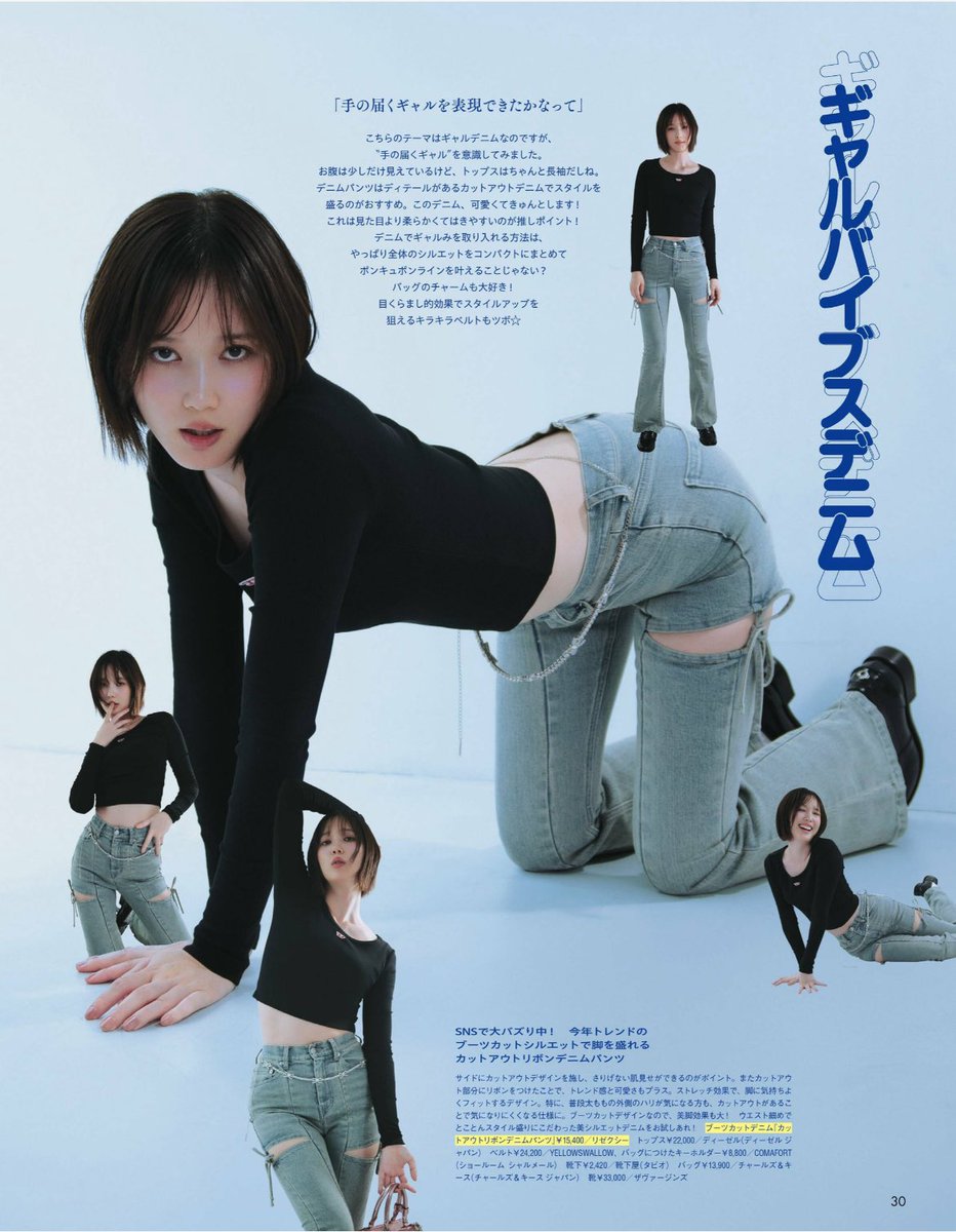 本田翼目覚まし 辛口版 Amazon.co.jp: 本田翼めざまし 時計 辛口ver