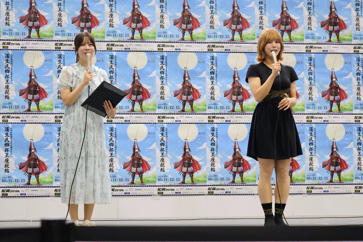 今日は豊橋はゴメンナサイして🙂‍↕️
松阪競輪場🚲
なっちゃん見れました🫶

#松阪競輪
#3日目
#お仕事
#なっちゃん
#桜井奈津 さん