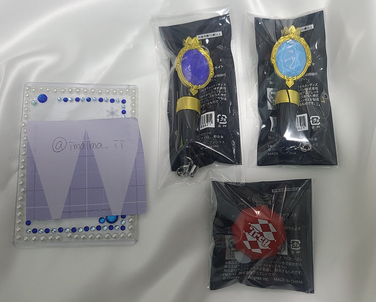 imaima_ii's tweet image. 【交換/譲渡】
ツイステ ブレイジングジュエル リングライト　ミニペンライト

譲
トレイ  
ポムフィオーレ、イグニハイド

求　定価
リドル(友人分)、アズール、マレウス
オクタヴィネル、ハーツラビュル
　 
10/13手渡し希望、
よろしくお願いします🙇‍♀