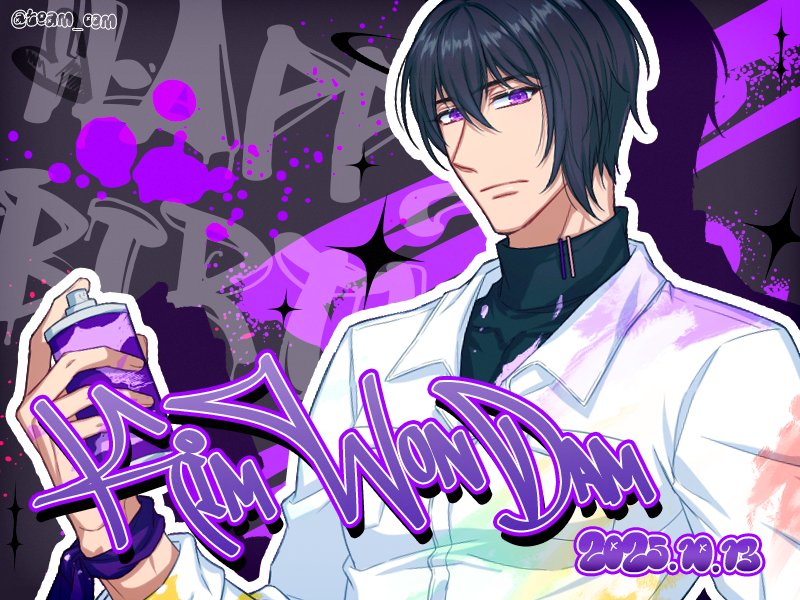 Team 올가미 tweet media